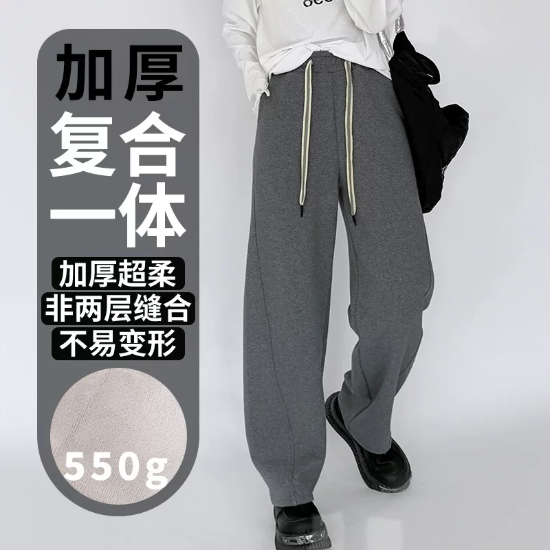 Детские бархатные брюки для отдыха, oversize
