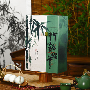 2025 Chinese Style Dragon Boat Festival Gift Box Packaging High-End Rice Dumpling Gift Box Empty Box Holiday Gift Companion Gift Box