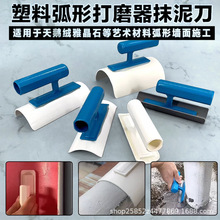 ˇ�g�Ṥ�����Z�q�ž�ʯ���δ�ĥ��Ĩ�൶��ˮā��ɰ�{ꎽ�Ĩ��