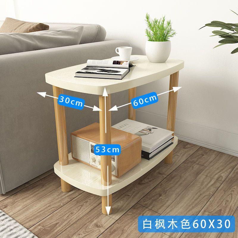 화이트 메이플 [60*30*53] 원목 다리 더블 레이어