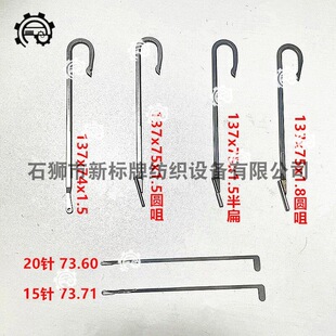 �h���C�������Ƥ�䓽z�����ᘌ������h���C�h�73.71-3�Ƥ