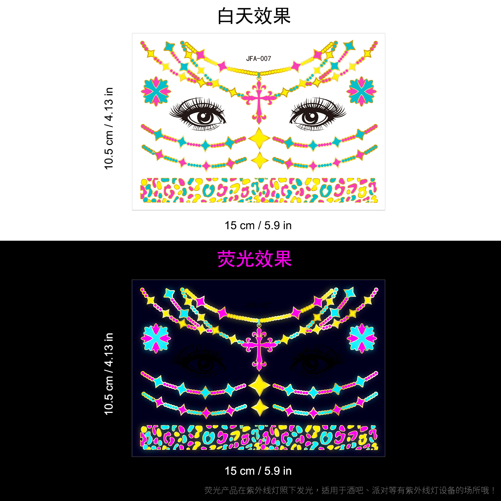 Tatuaje Temporal Facial Fluorescente de Papel de Transferencia de Agua, Impermeable y Luminoso, para Festival de Música y Discoteca