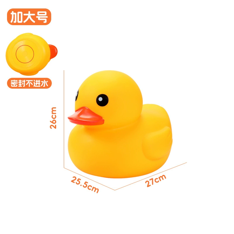 Игрушка из пластика B.Duck для игр в воде, плавательный бассейн, антистресс, утка, издает звуки