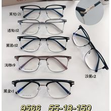 特色复古时尚眉毛款眼镜框潮款配镜热卖韩日版电商优品耐用9566