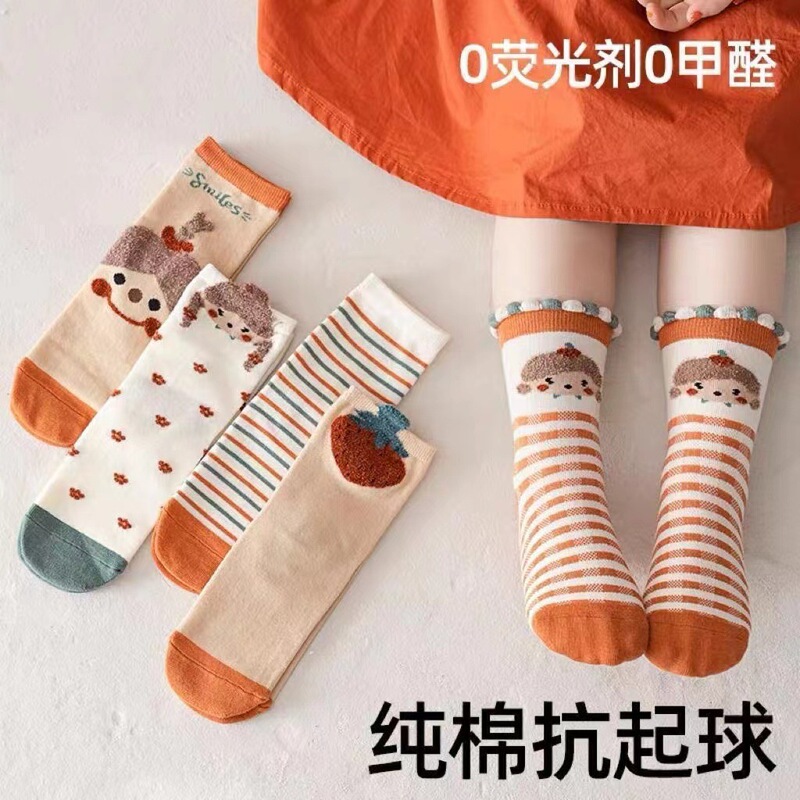 Children's socks 2023 autumn new girls cartoon tube socks bear cute girls socks spring and summer cotton socks wholesale