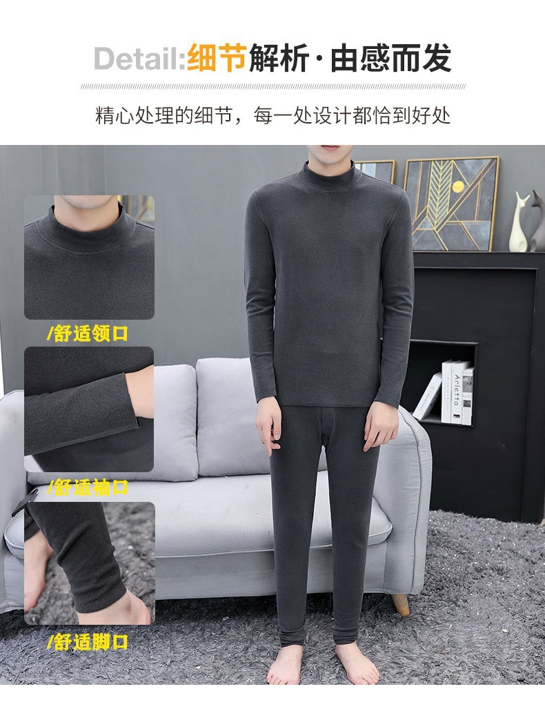 详情图_7.jpg
