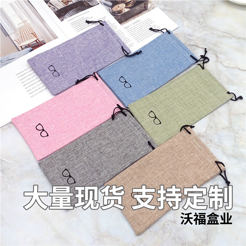 Fashion linen portable glasses bag sunglasses bag printable logo glasses bag double rope glasses bag wholesale factory