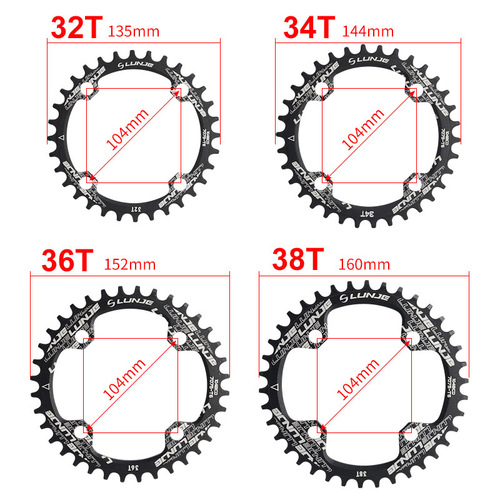 Bike front and rear cassette sprockets 104BCD chainrings 32T/34T/36T/38T/40T mountain bike single-speed disc