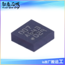 BMG160 ������ 3-Axis 3x3mm LGA-12 ���ɵ�· 16-bit