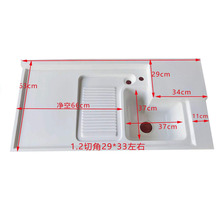 7WʯӢʯ̨��ϴˮ��ϴ����ϴ�C����һ�w�ێ����ϴ��̨���E18