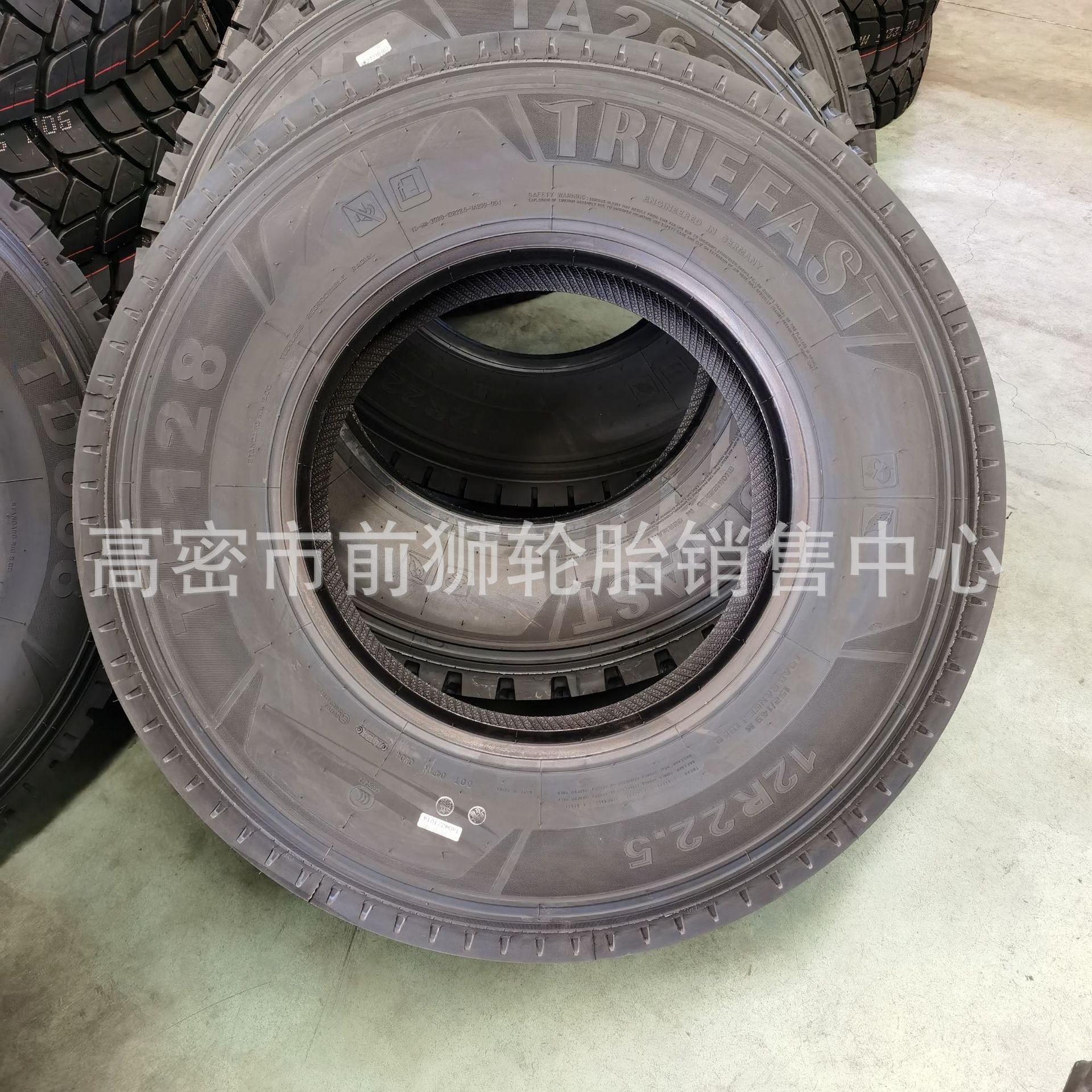 微信图片_2021010715021614