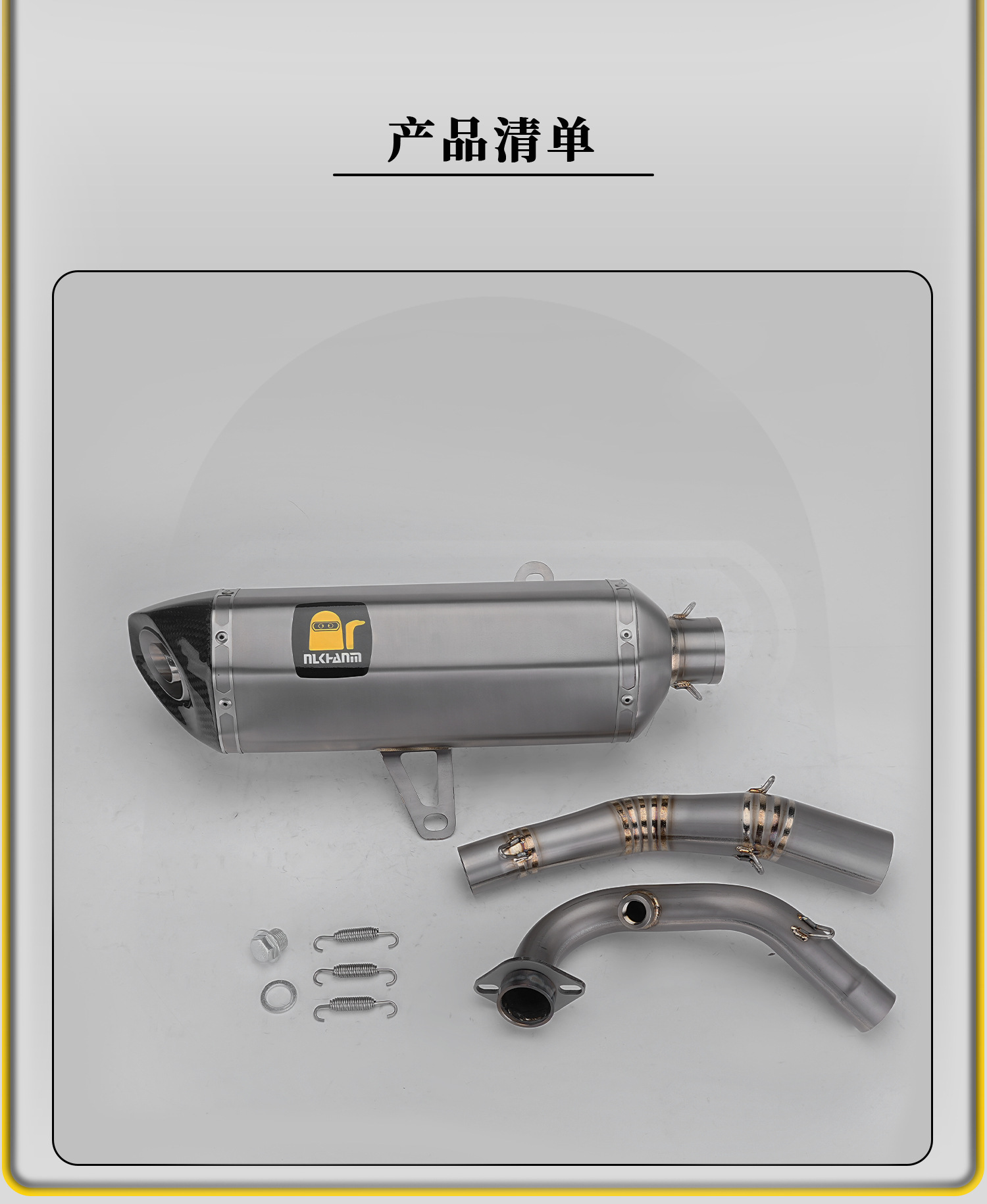 Zontes 350E 2022 Model Motorcycle Modified Exhaust Pipe Scorpion Hexagonal Carbon Head Titanium Alloy Full Section Non-Destructive Direct Installation
