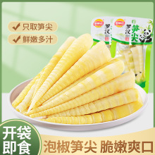 �S���_����ʳ�����S���ݽ���S�ɴ�S����bС��ʳ���bɽ�����S