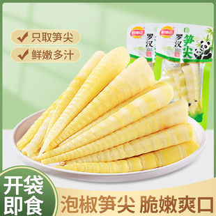 �S���_����ʳ�����S���ݽ���S�ɴ�S����bС��ʳ���bɽ�����S