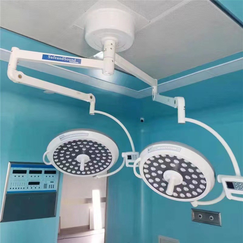 Medical LED700+500 Surgery No Shadow Lantern Hospital operating room…