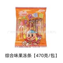批发台湾晶晶优酪之恋综合果冻条汁果冻布丁小零食470g10包一箱