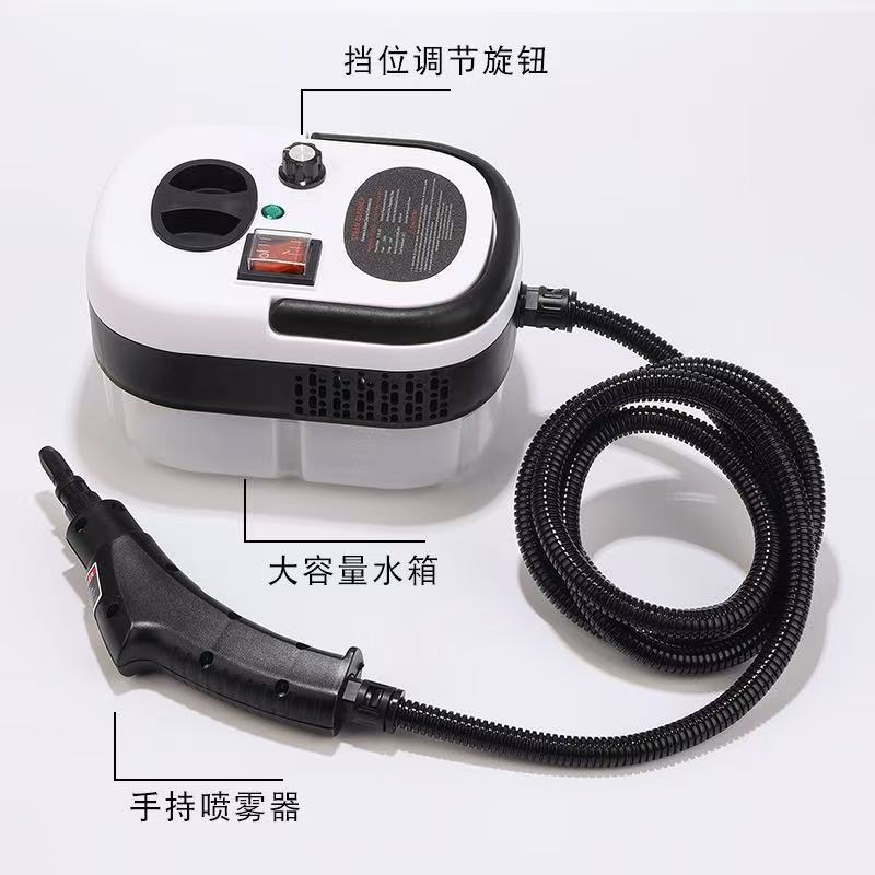 Máquina de limpieza de vapor alemana nueva máquina de limpieza de aire acondicionado multi-accesorios separada para cocina doméstica desinfección de alta temperatura y alta presión