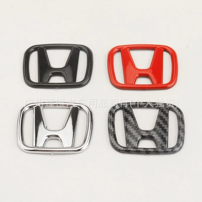 Car logo: Fit New Fit Steering Wheel