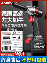 늄Ӱ��ִ�Ť���oˢ�_���L�ڳ��ʽ���ӹ���Ͳ�늳��������޹���