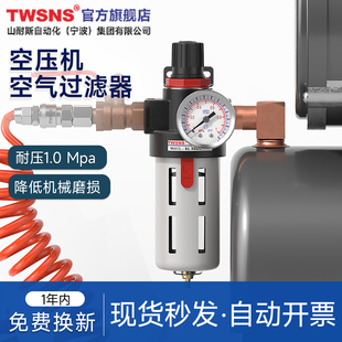 ̨��ɽ��˹�Չ��C��ÿ՚��^�V����Դ̎�����{���y�^�V��