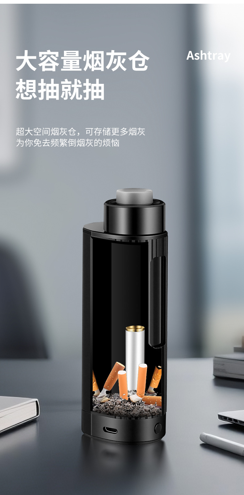 Car-Mounted Ashtray for Smoking Without Ash Falling, In-Car Smoking Tool, No Ash Removal, One-Click Ignition Cigarette Lighter, Anti-Fly Ash