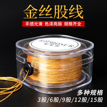 �𾀾��K��z��diy�ֹ�����369�ɾ���ꌣ�ý��y�����K��朲���