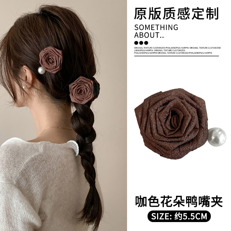 商品图片_20240305222045