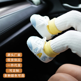 Autumn and winter baby cotton shoes for men and women 0-1 years old soft bottom warm 3 baby toddler shoes 6-9-12 months thick