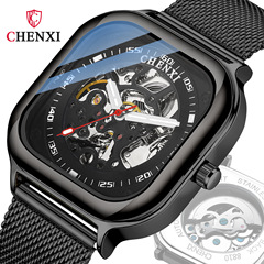 Square fashion new fully automatic mechanical watch men's waterproof hollow mechanical watch men's watch