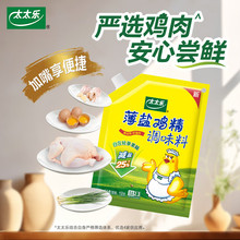 ̫̫�����r�u�����ζ���ۼ������r�{ζ�ϏN���������ζ��