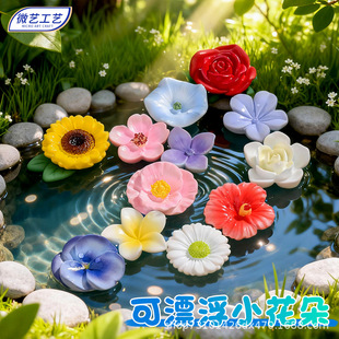 �羳��Ʒ΢���^Ư�������֬�[���~�ױ����N�l�A�����b�Ʒ���