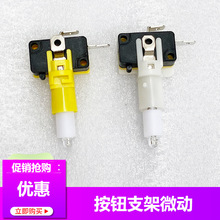 �Α�C�l�����Ę����I΢��֧���_�P����oƬ���o΢�ӟ���С�~���