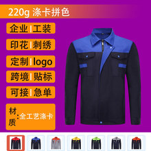 ���ޏV���Ļ�����ӡ��logo�������L�������b�޹�˾���S�ڱ������l