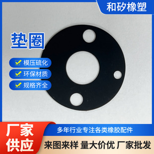 ���z�ܷ�|Ƭ �A�����z���_�|Ȧ ���ˮ���O���ܷ�Ȧ��ˮ���z�|