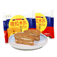 益锦 提拉米苏JAY俄式风味蛋糕可可味整箱6斤甜点休闲零食批发