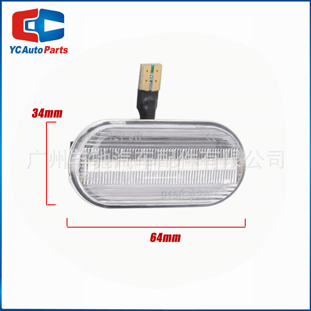 Adecuado para Nissan qijun qiwei qashqida Pathfinder Fender luz de giro dinámico que fluye luz lateral