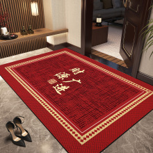 進門地墊入戶門墊家用喬遷之喜門口防滑墊子喜慶結婚地毯紅色腳墊