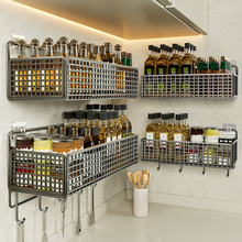 厨房置物架家用多功能墙上壁挂式免打孔调味罐调料品整理收纳以信
