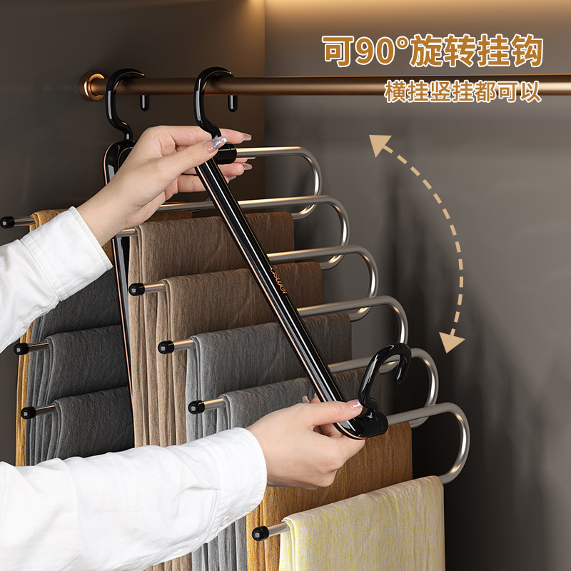 折叠裤架家用裤夹衣架专用多层多功能裤挂架无痕防滑裤子收纳神器|undefined