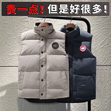 ���Z��q���R���п��ﶬ�o�俲�米�ļӺ�ů����Ů��H�R�A