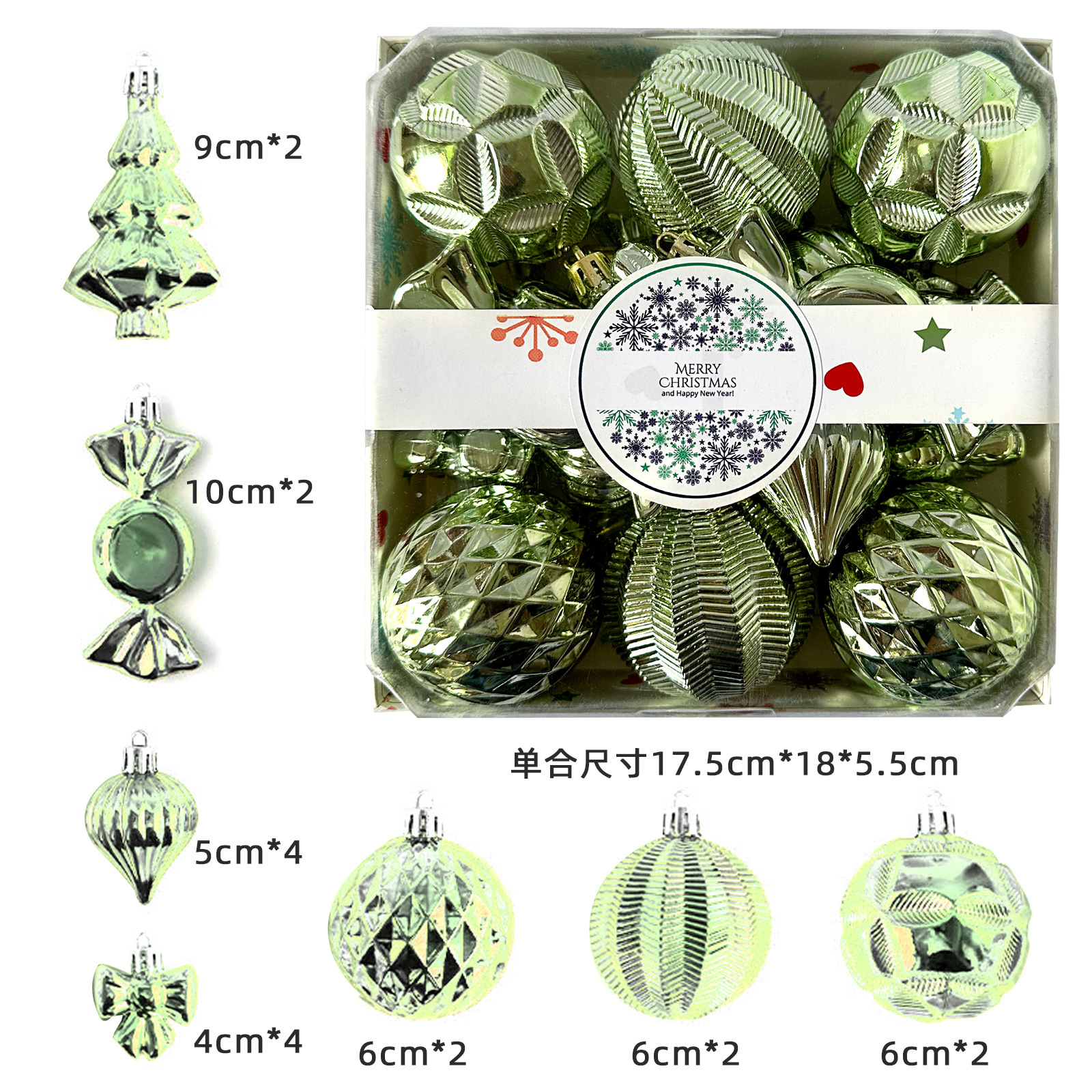 Amazon Navidad decoración galvanizado casa cinco estrellas coche tren de forma especial colgante bola de plástico bola de Navidad