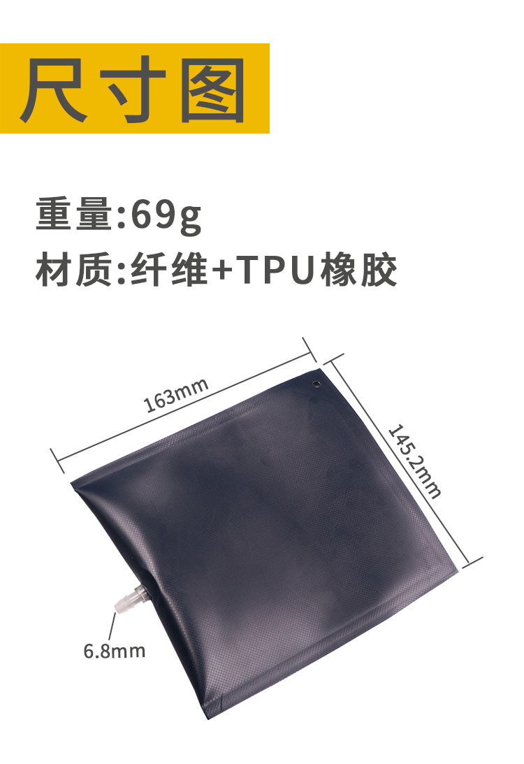 Air pressure airbag positioning air cushion angle adjuster fixed bag bag auto repair thickened engineering broken bridge aluminum window regulator