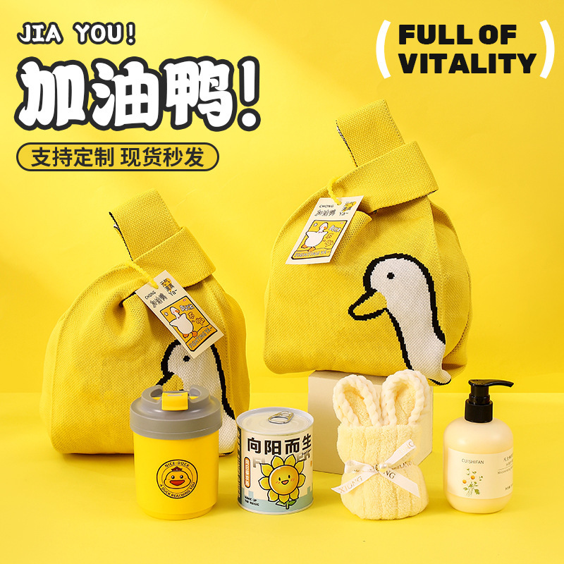 Creative Souvenirs, Customized Employee Onboarding Business Gifts, Corporate Team Building, Customer Birthday Gifts, Casual Gifts