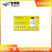 C9ULTRA 2�����ֱ� �{��ͨԒ�����\��Ӌ���๦�ܿ羳���Q�ֱ����S