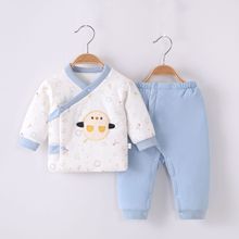嬰兒內衣套裝秋冬加厚棉衣初生兒純棉內衣0-12月寶寶和尚服