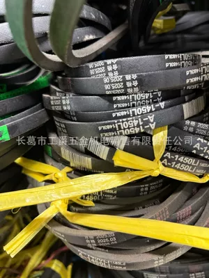 Dipped Canvas Belt Direct Supply – Avtomobil ötürücü kəmərləri - a1450