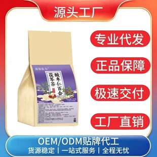 �ᗗ�ʰٺ����߲�5��*30���B������ò趶�����ֱ���S��ֱ�N���l