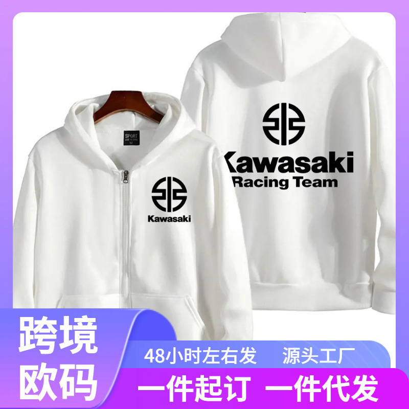 Kawasaki Racing Team Logo Men's Zipper Sweatshirt Spring and Autumn Fashion Men's 2024 New Sports Women's Jacket