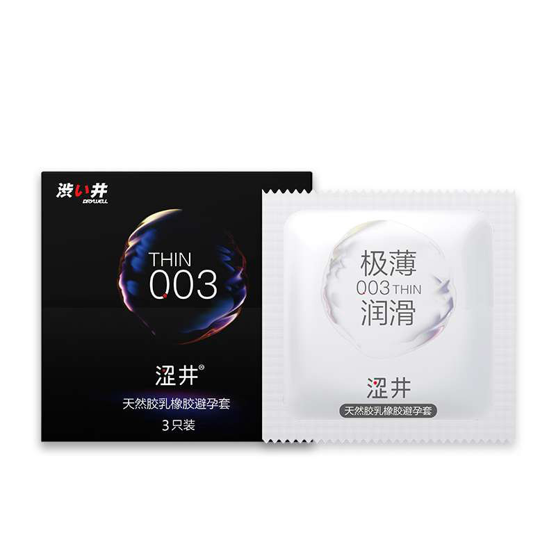 Sijing condones 003 ultrafino 12 paquetes de amor duradero 3 paquetes de cápsulas anticoncepción productos para adultos al por mayor
