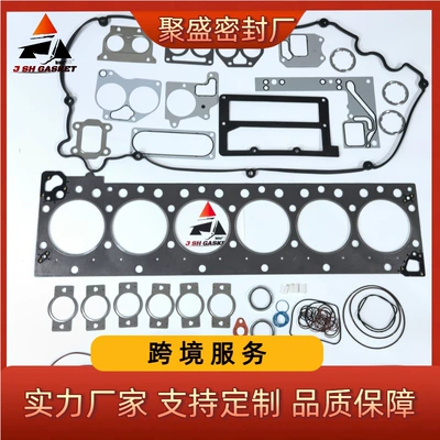 Cummins Qsx15 K1 mühərrik təmir dəsti 4376104